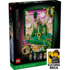 75685 WICKED Emerald City Wall Art